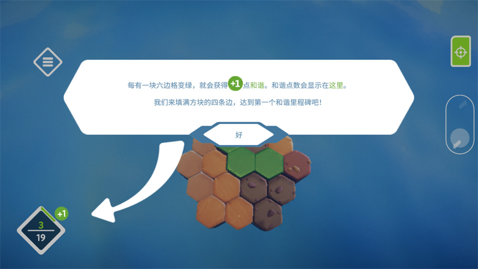 东篱之下完整版