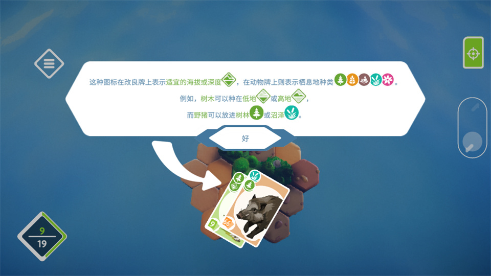 东篱之下完整版