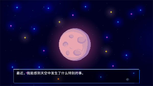 午夜幻想曲