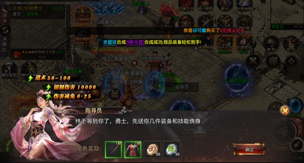 战与灵