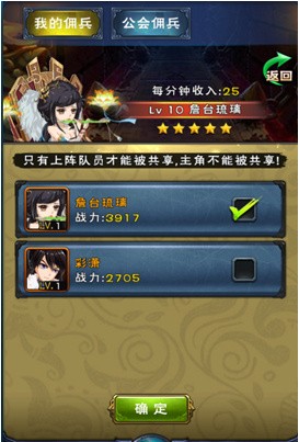 新大主宰0.1折