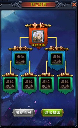 新大主宰0.1折