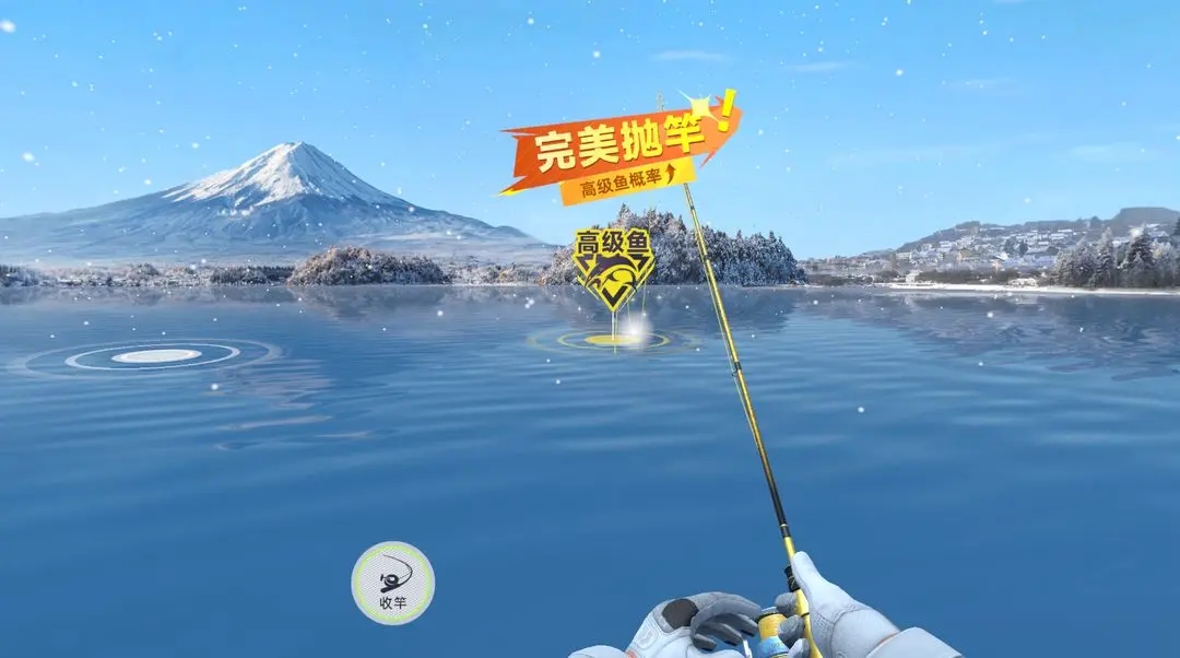 钓鱼巨物猎手安卓版