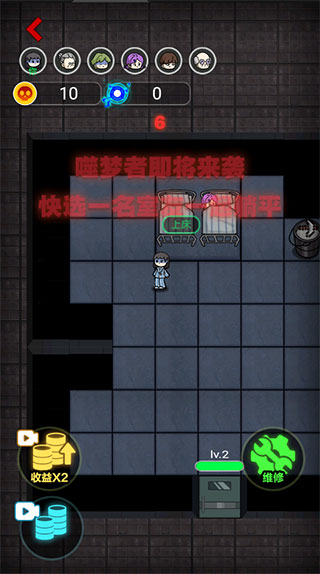 攻城大作战
