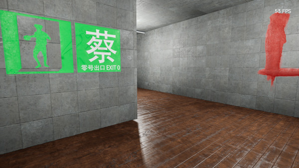 坤号出口