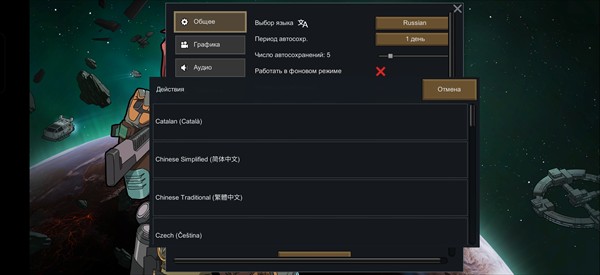 边缘世界手机版