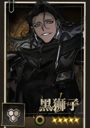 异象回声
