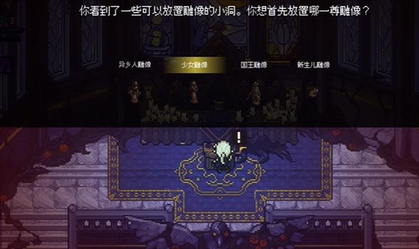狩夜人