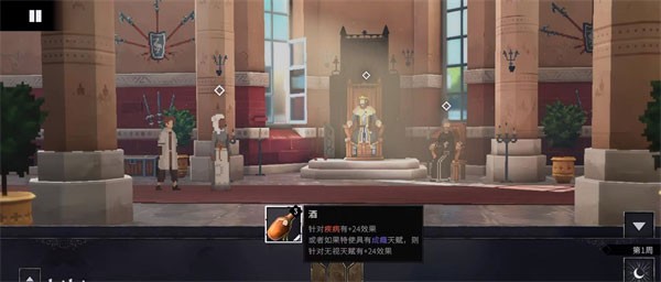 遵命陛下寒冬