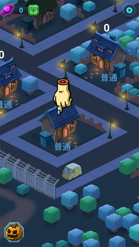鬼屋大作战