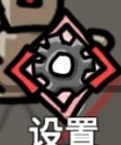 无限升级