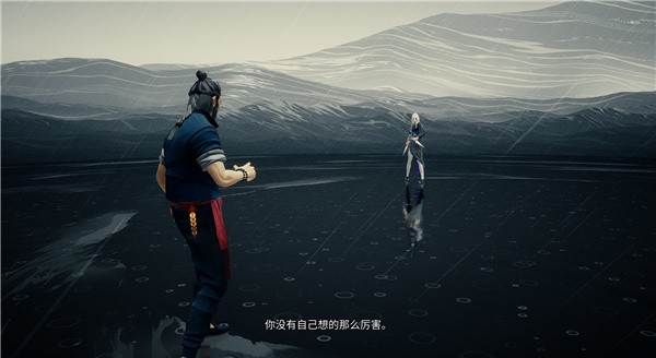 师傅移植版