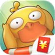 我鸭养的贼6