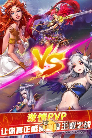 大召唤师游戏