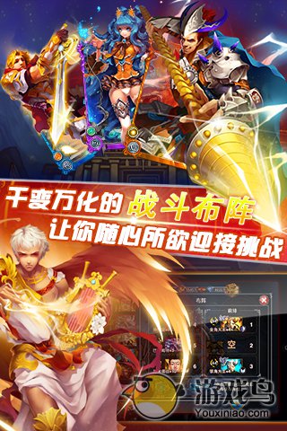 大召唤师游戏
